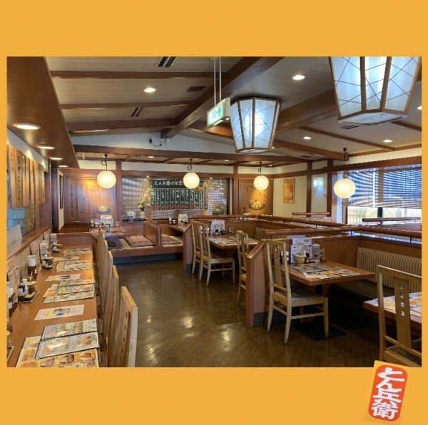 ◎店内2024
