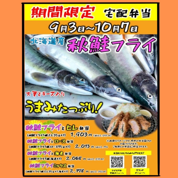 c4263047-1276-4290-bdb8-9a89ebdddb97