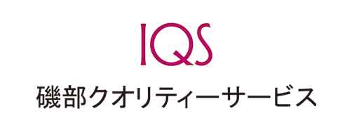 磯部クオリティーサービス