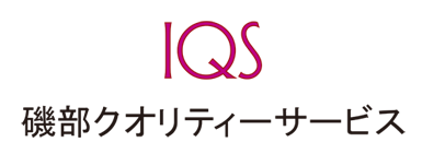 磯部クオリティーサービス