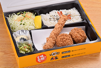 海老かつ弁当