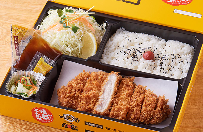 ロースかつ弁当